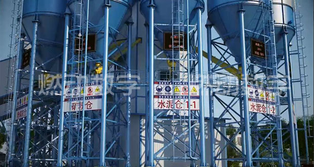 混凝土攪拌站樓三維動畫及設(shè)備性能優(yōu)勢介紹演示動畫 混凝土攪拌站樓三維動畫及設(shè)備性能優(yōu)勢介紹演示動畫